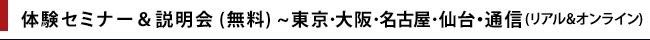쿷θߥʡ&̵塦̾Ų桦̿ʥꥢ&饤