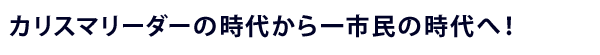 ꥹޥ꡼λ夫̱λ