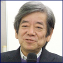 青山 貞一(あおやまていいち)一新塾代表理事・環境総合研究所顧問・東京都市大学名誉教授
