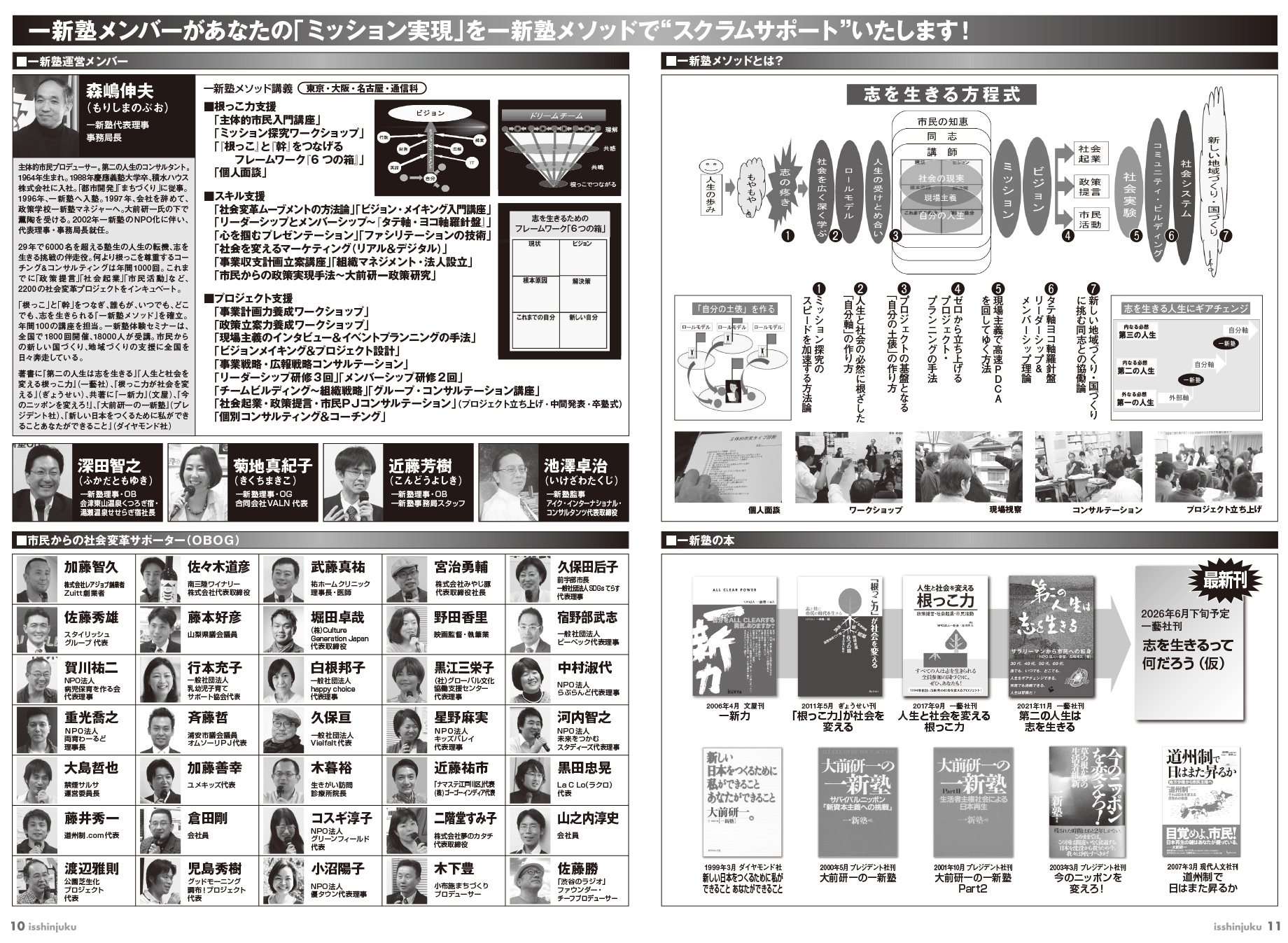 �쿷�α��ĥ��С��Ȼ֤�������������