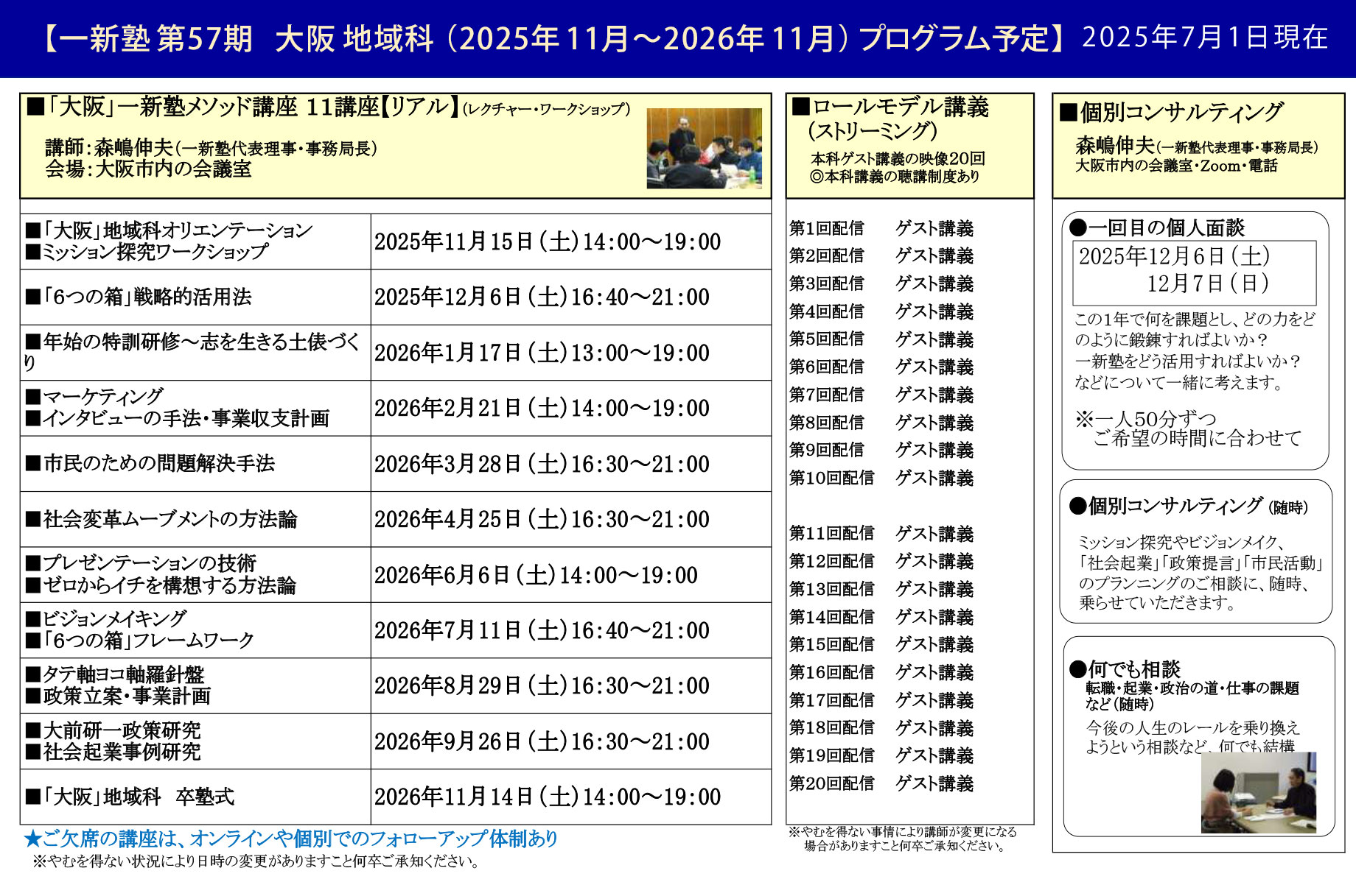 쿷57她塼ͽ