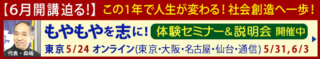 쿷θߥʡ