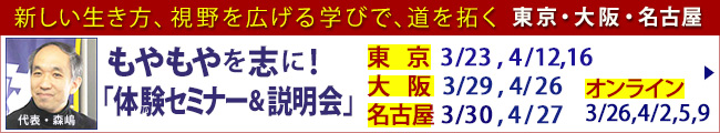 쿷θߥʡ