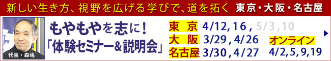 쿷θߥʡ