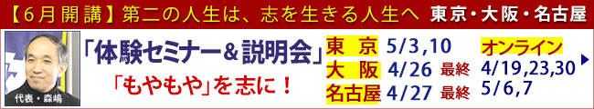 쿷θߥʡ
