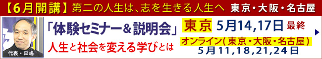 쿷θߥʡ