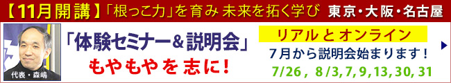 쿷θߥʡ