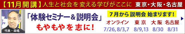쿷θߥʡ