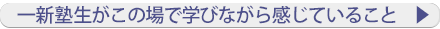 쿷ξǳؤӤʤ鴶Ƥ뤳
