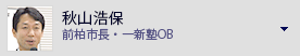 ݡĹ쿷OB
