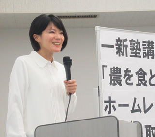 一新塾講師　小島希世子