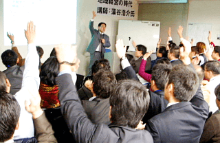 ゲスト講義の様子