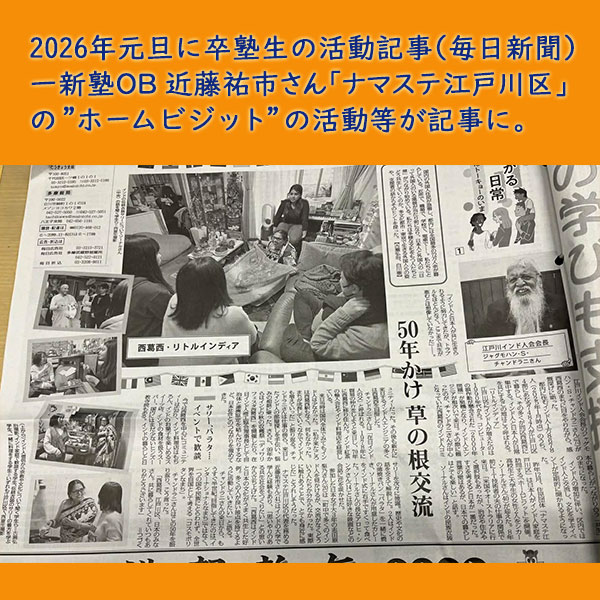 �쿷�Σϣ¿�ʹ�������ʥޥ��ƹ�����衡��ƣʹ�Ի�