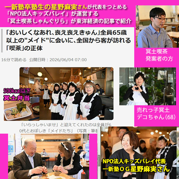 ̽�ڵ��㡡���ηкѵ������쿷�Σϣ�������¡ʣΣУ�ˡ�ͥ��å��Х쥤��ɽ��