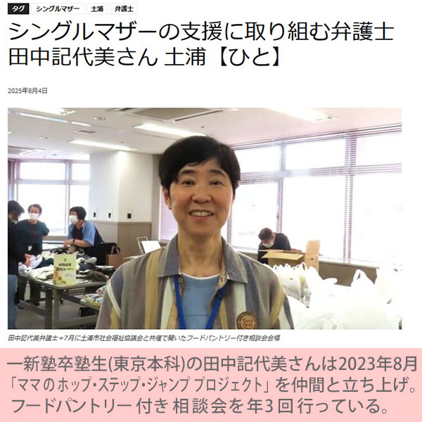 쿷´浭NEWSĤФ