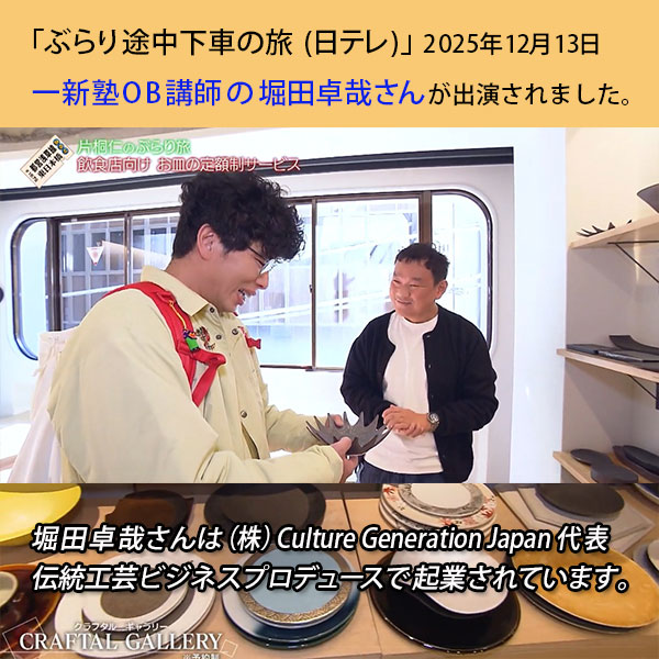 �쿷�Σϣ¤�������Ȥ��󤬡֤֤�����沼�֤�ι�פ˽б�