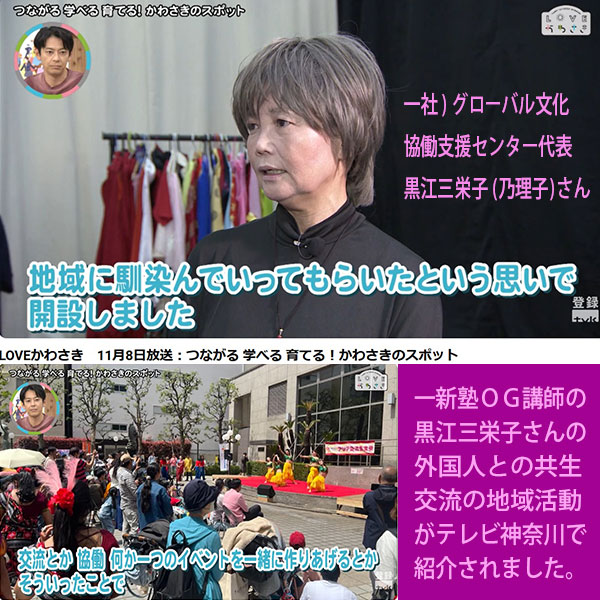 �ƥ�ӿ�����˰쿷��OG�ֻդι������ɻҤ��󤬽б�